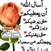 khadijachrifa5