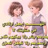 seraroudi