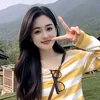 Xuân Hoà 1