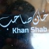 khansahib2509