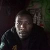 samsongathechere