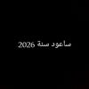 omar.alloush72
