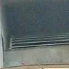 رومـاريـو