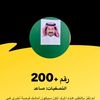 user750223331173928