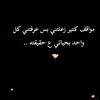 em.jamal01