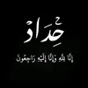 ae_17n