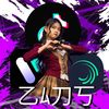 zanssukatoya