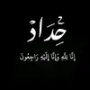 sa_r..sora0