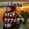 user1398054961091