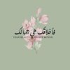 user7335202265049