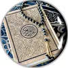 asohashim3