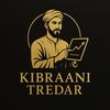 kibraani.cade