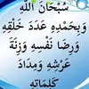 shaxawan.ahmad18