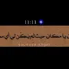rredgpyy4jo