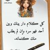 zeineb.mahmoud83