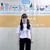 ko60490