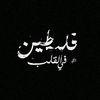 abdullah_25356_