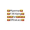 myanmar.21offcial.acc