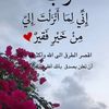 user8273102759355