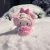yourprincess_uix