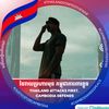 user26940114813745