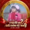 tolatran_03