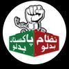 ptiofficial804im1