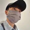 nengmpii070689