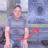 rdnaskelo7