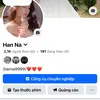 han_na99998