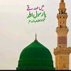 samra.jumshid