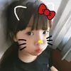 user.haien
