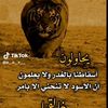 user6096173539592