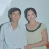 siuh.djim