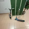 otto_scoot2