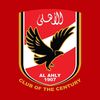 Al Ahly  الاهلي
