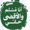 fawz.battashi