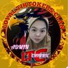 ltc.admin.chinnie