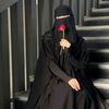 shafa_e_ibrahim_