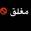 user53099244377672