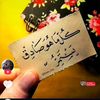 user8310118219685
