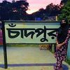 md.mizan3013