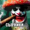 huilo_0325