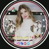 اެݪاميـᬽـ꙰🖤⸙ـره الحـ꙰ᬽـ꙰لوه