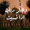 khawlouuch84