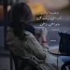 4nb.a.m