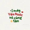 mintee_12