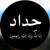 5e___as
