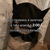 mariaash43