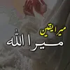 roshana4662